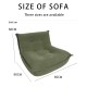 S234 Modern living room furniture compression high density sponge inflatable vacuum pack compression single lounge chair sofa cover
