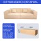 S206 Home Living Room Furniture Cotton Linen Flannel Fabric Compression Compressible Sofa Small Package Sofa Set Can Be Customized